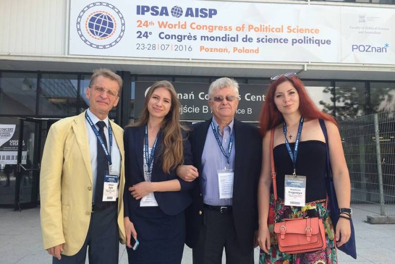 24th IPSA World Congress of Political Science